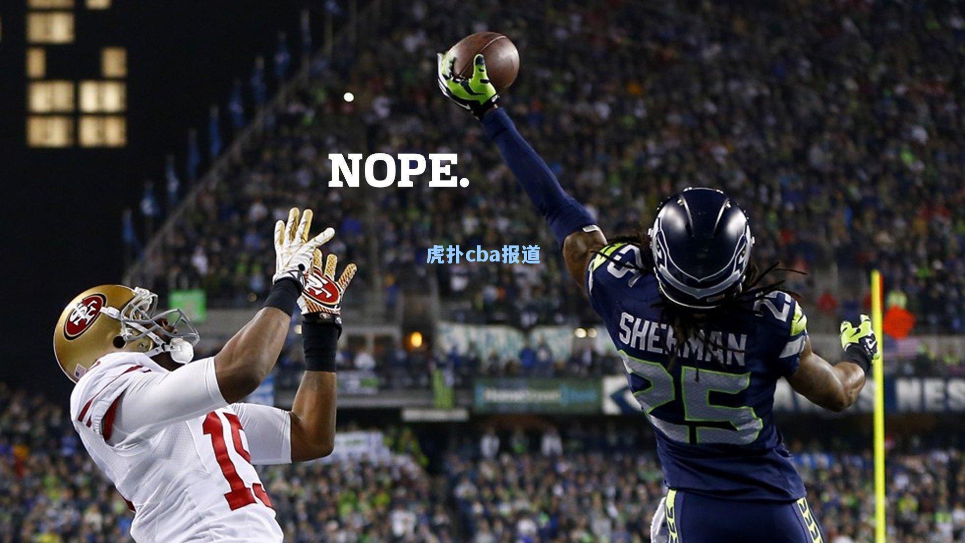 赫罗纳瞄准巴萨门将佩尼亚，塞尔塔退出争夺战