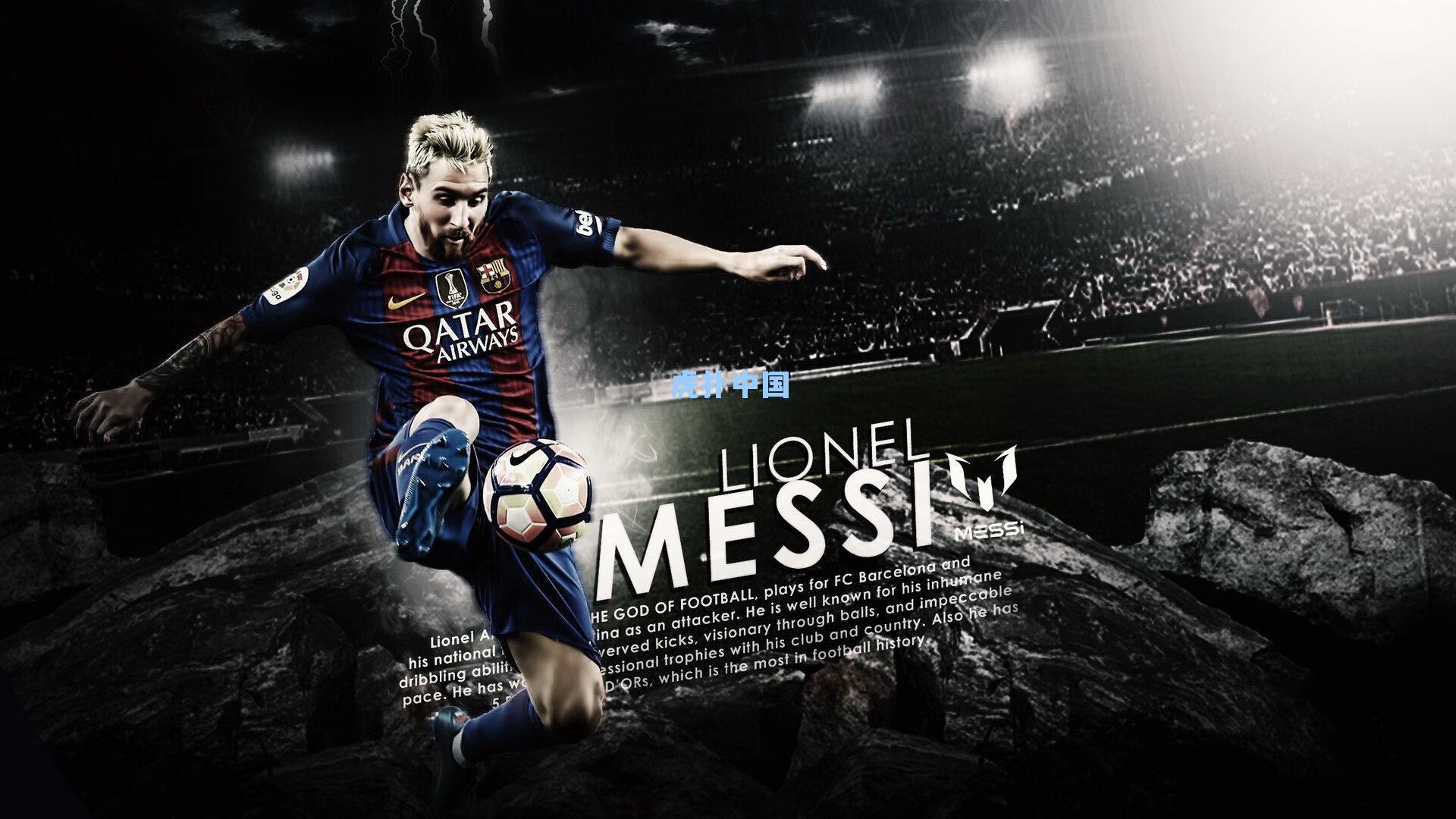 队报独家,国际米兰尚未提出正式报价,阿克利乌什下赛季预计留守摩纳哥