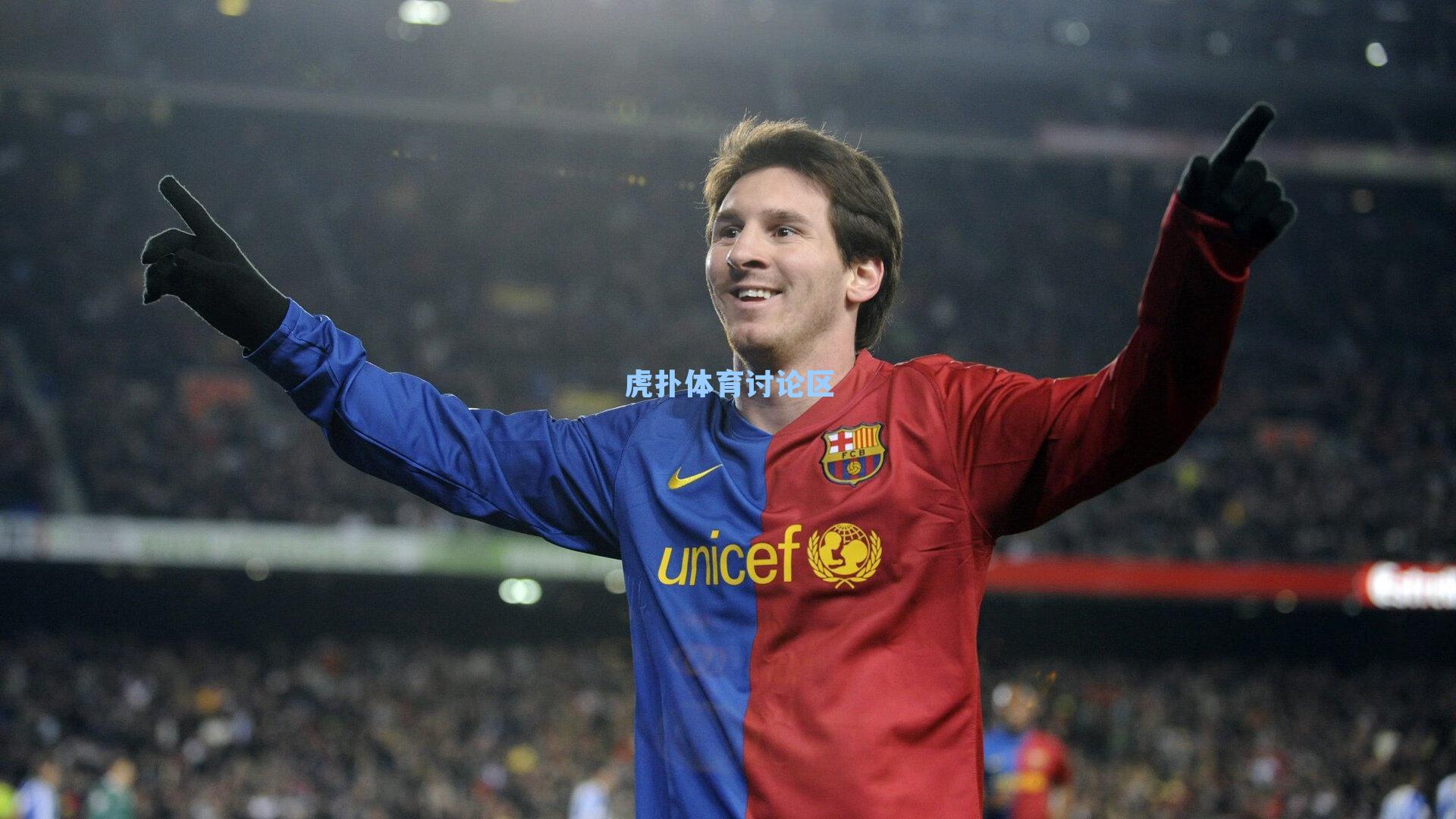 维斯特里夺冰岛杯完成三级跳 成第一支锁定26/27欧战资格的球队