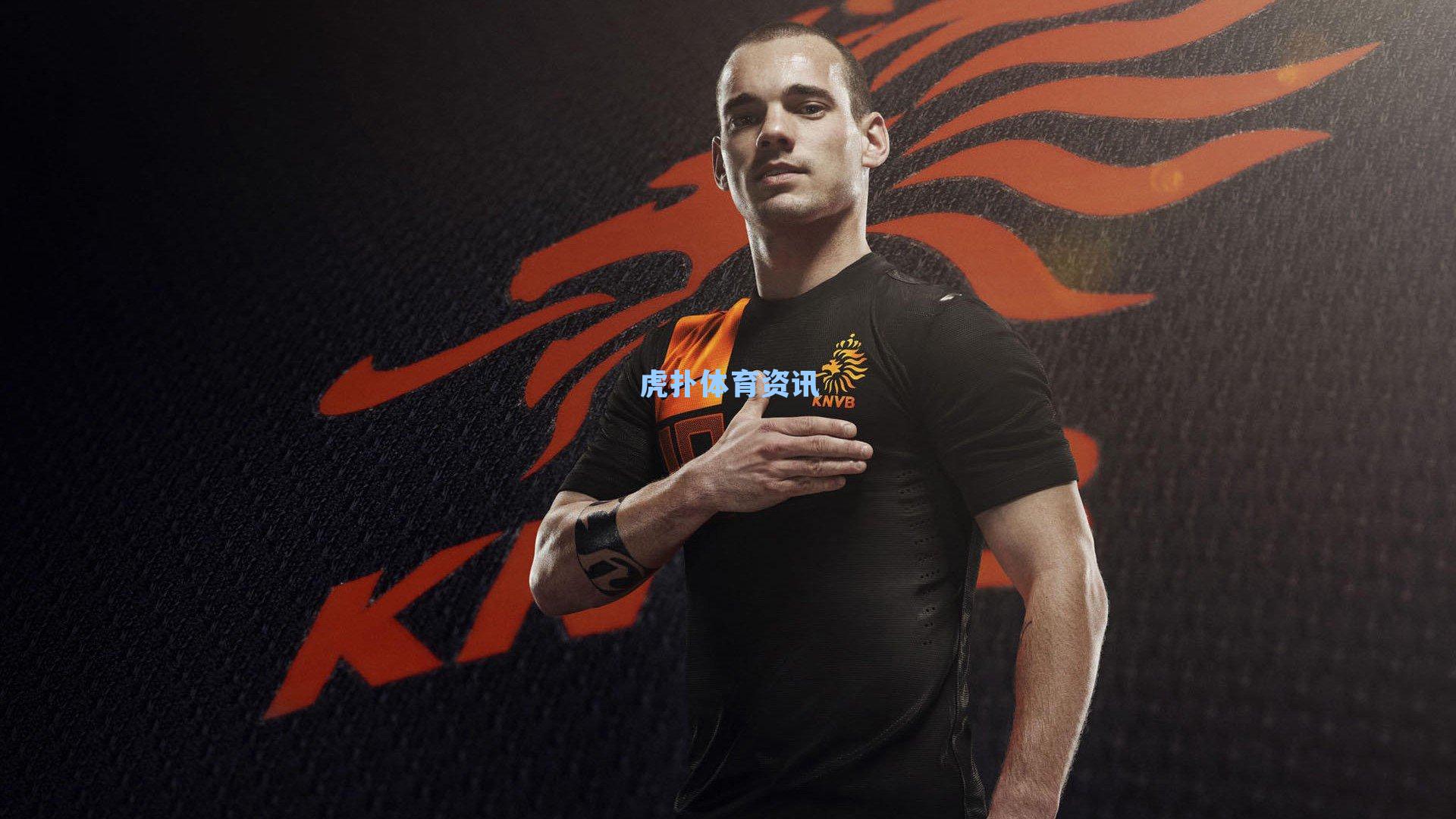 皇马中场核心面临清洗?后场引援的牺牲品引发球迷热议