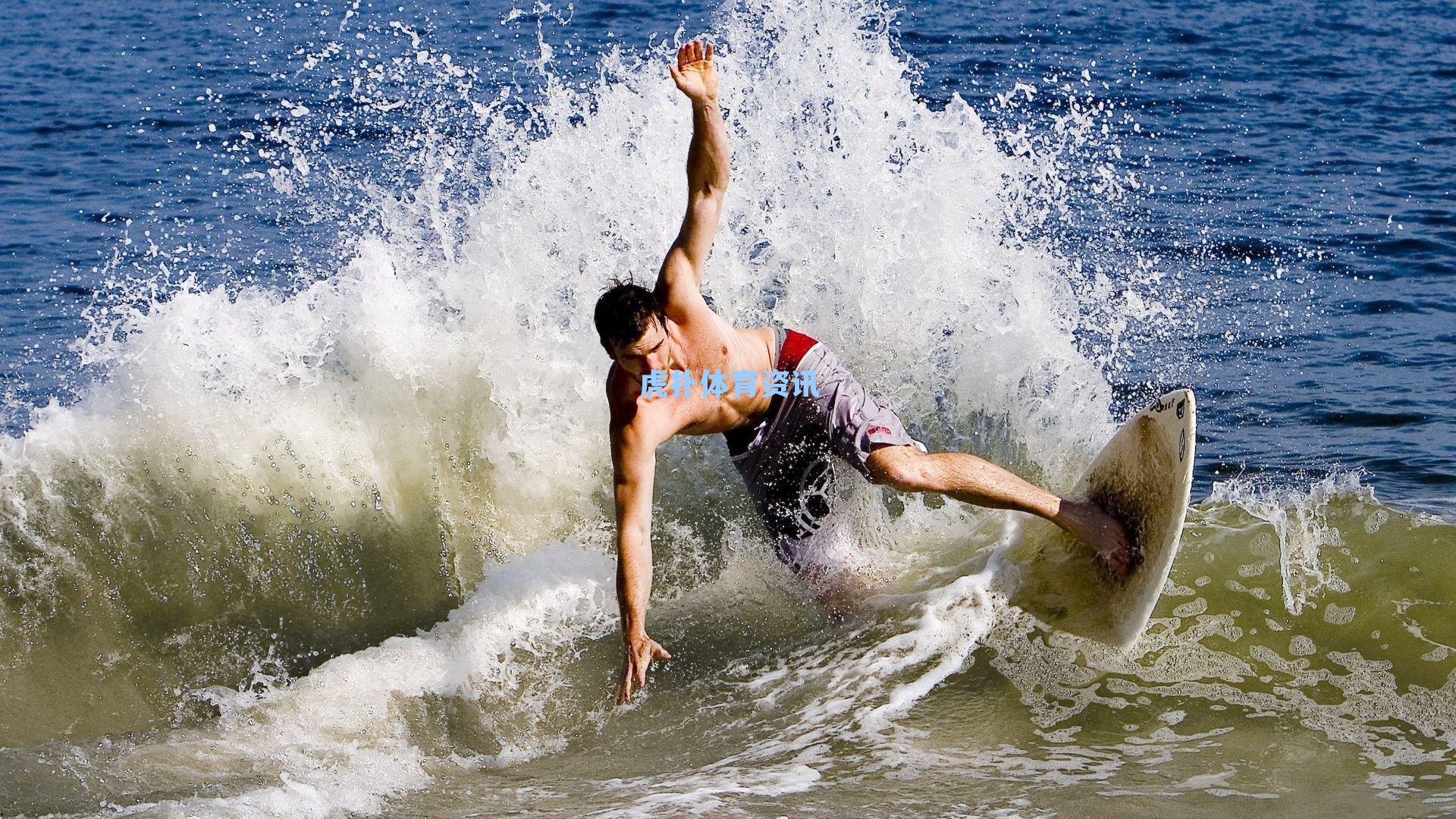 小球迷复制C罗招牌庆祝动作 引爆全场齐声高呼Siu热潮