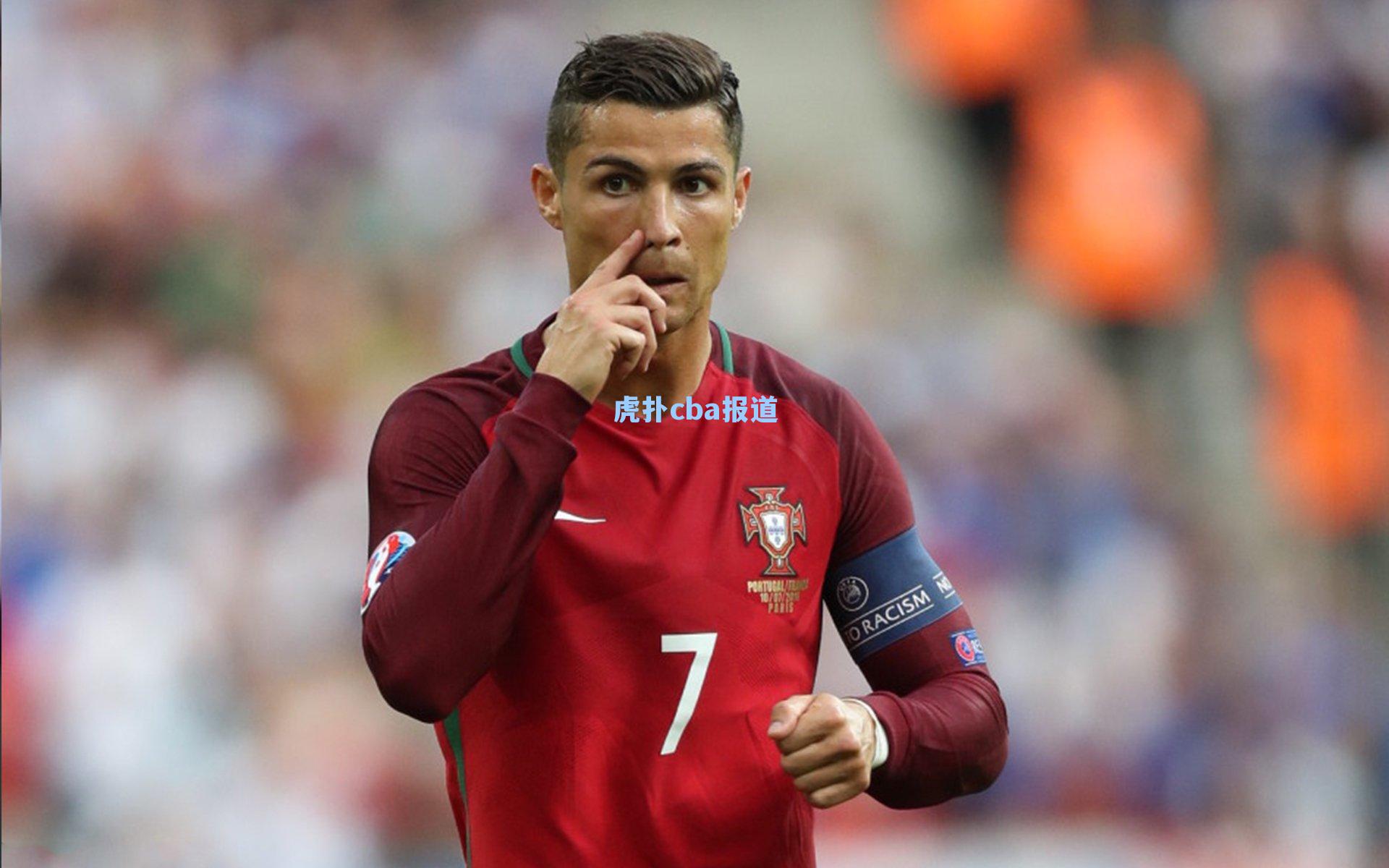 曼联官方确认马圭尔不再担任队长 球员或考虑离队