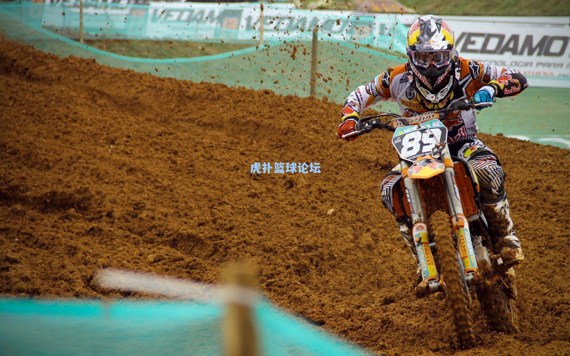 火箭主场大胜勇士 家庭氛围铸就团队辉煌