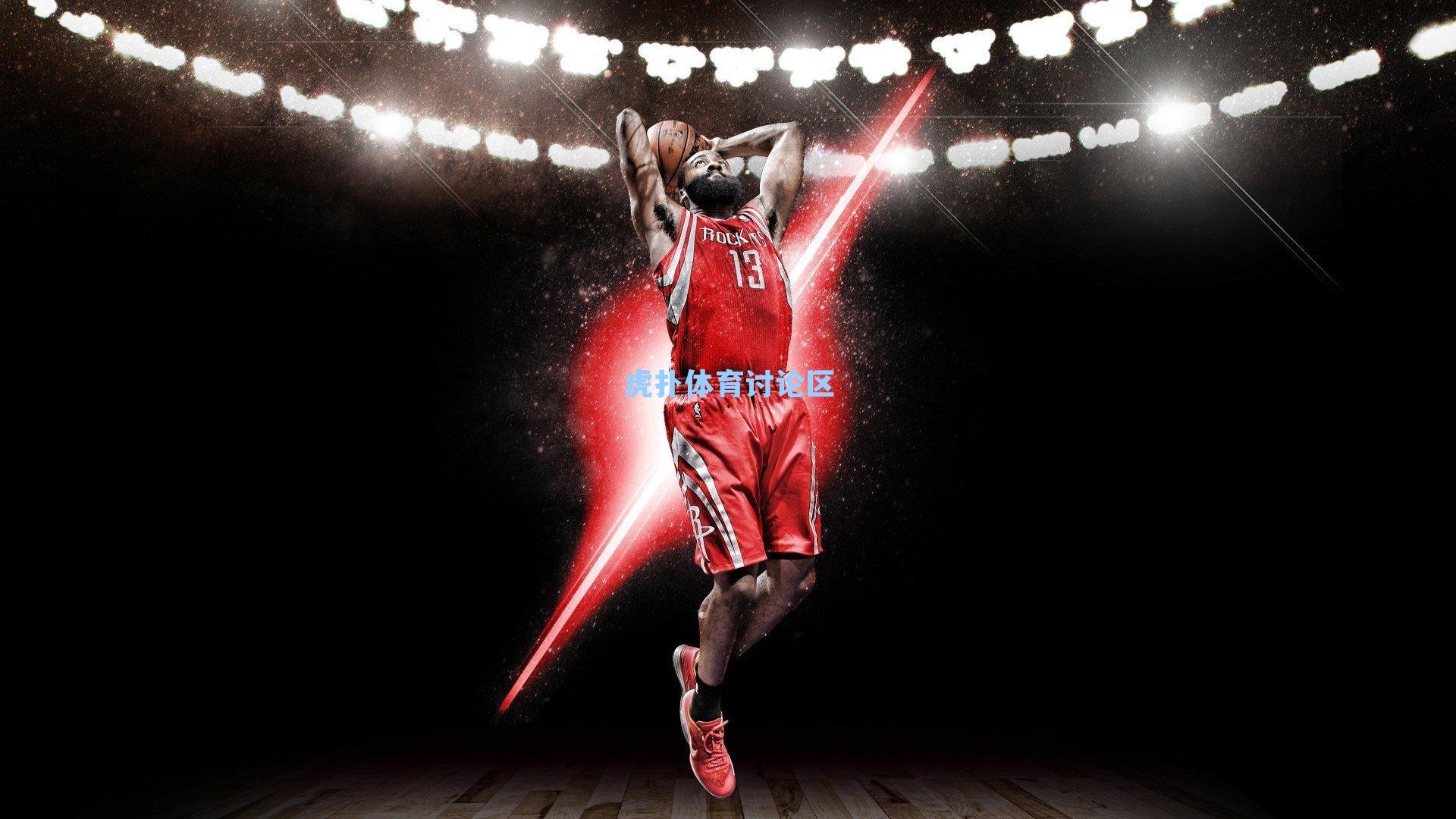 戈贝尔痛批摆烂策略无用 赞斯奈德奠定赢球文化，森林狼蜕变背后的灵魂密码