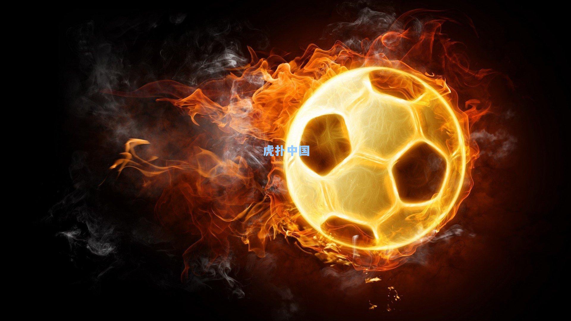 绿军深夜集结,少帅铁腕整风 海沃德回归或成破局钥匙