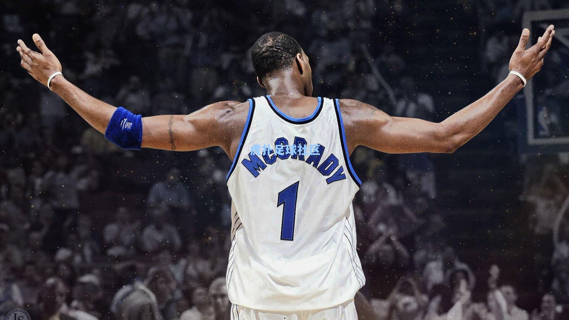 利拉德专访,开拓者夺冠之路并非空谈,雄鹿成功点燃希望之火