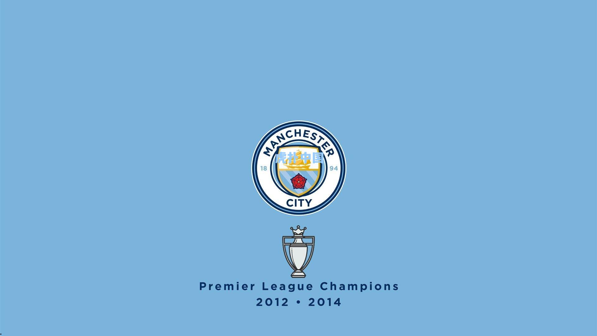 或超50亿美金!绿军夺冠就卖队,情怀输给了生意?