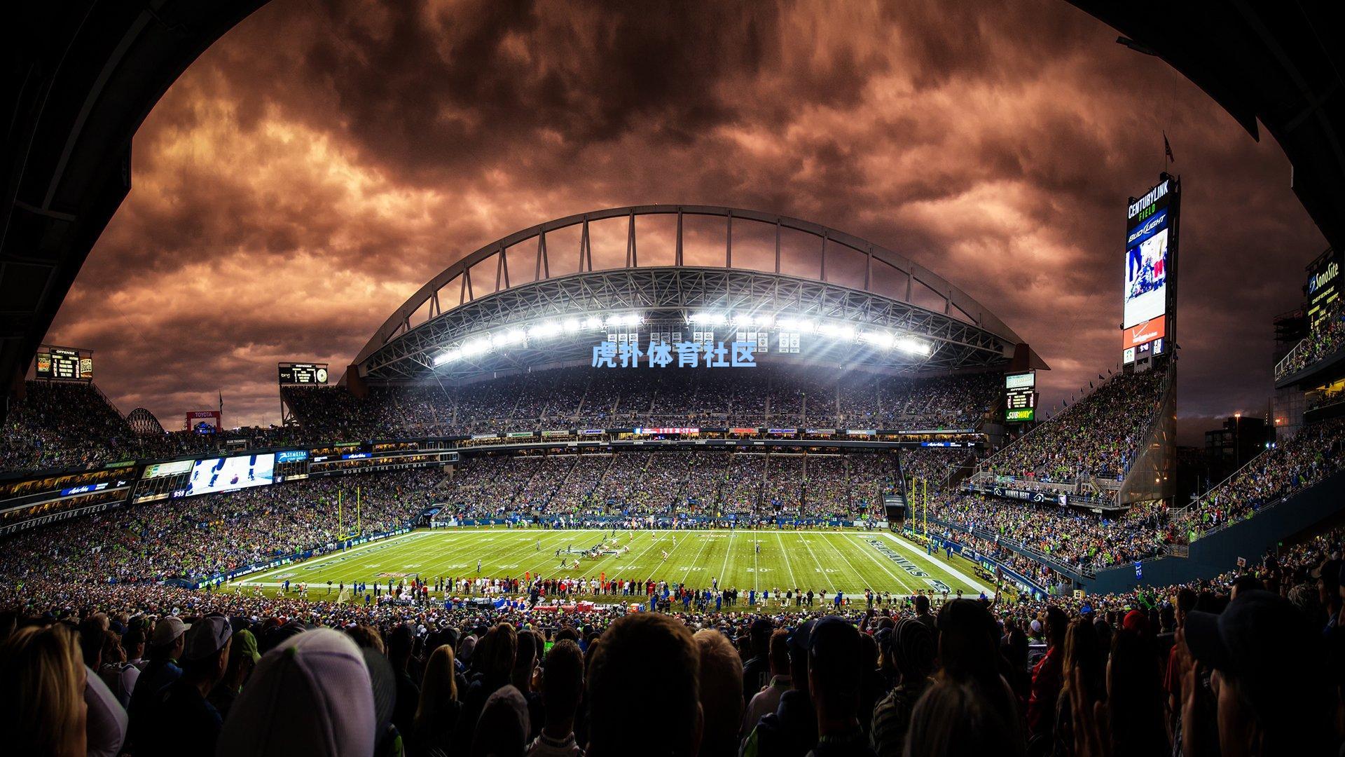 吉滕斯闪耀全场,五次关键机会助切尔西5-1横扫阿贾克斯