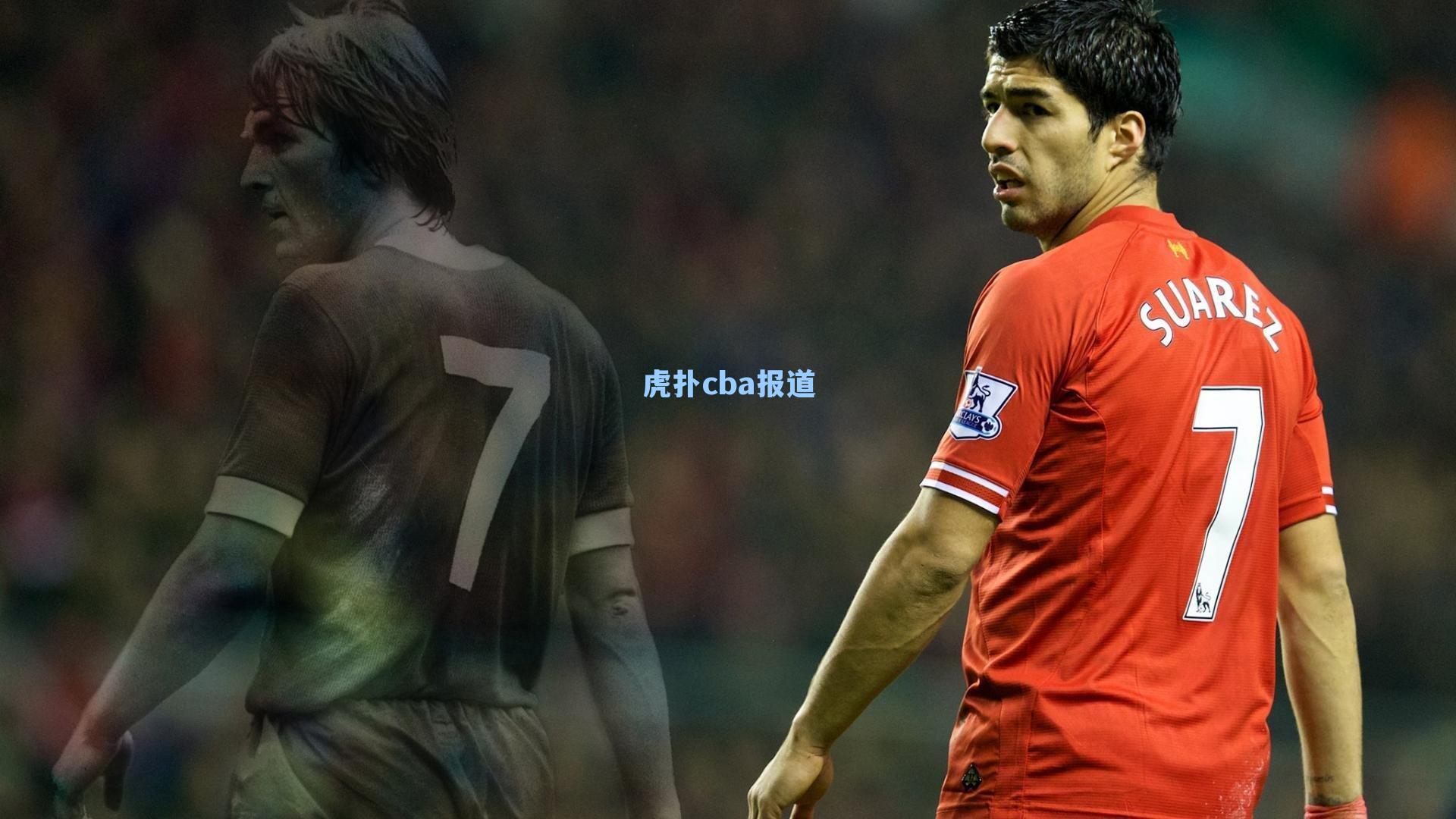 国足主场迎战澳大利亚，宋凯赞誉伊万老中医妙手调阵容