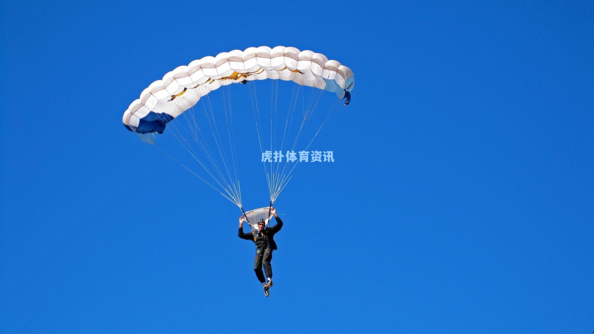 国际足联官宣，2026世界杯完整赛程将于12月7日凌晨全球直播揭晓