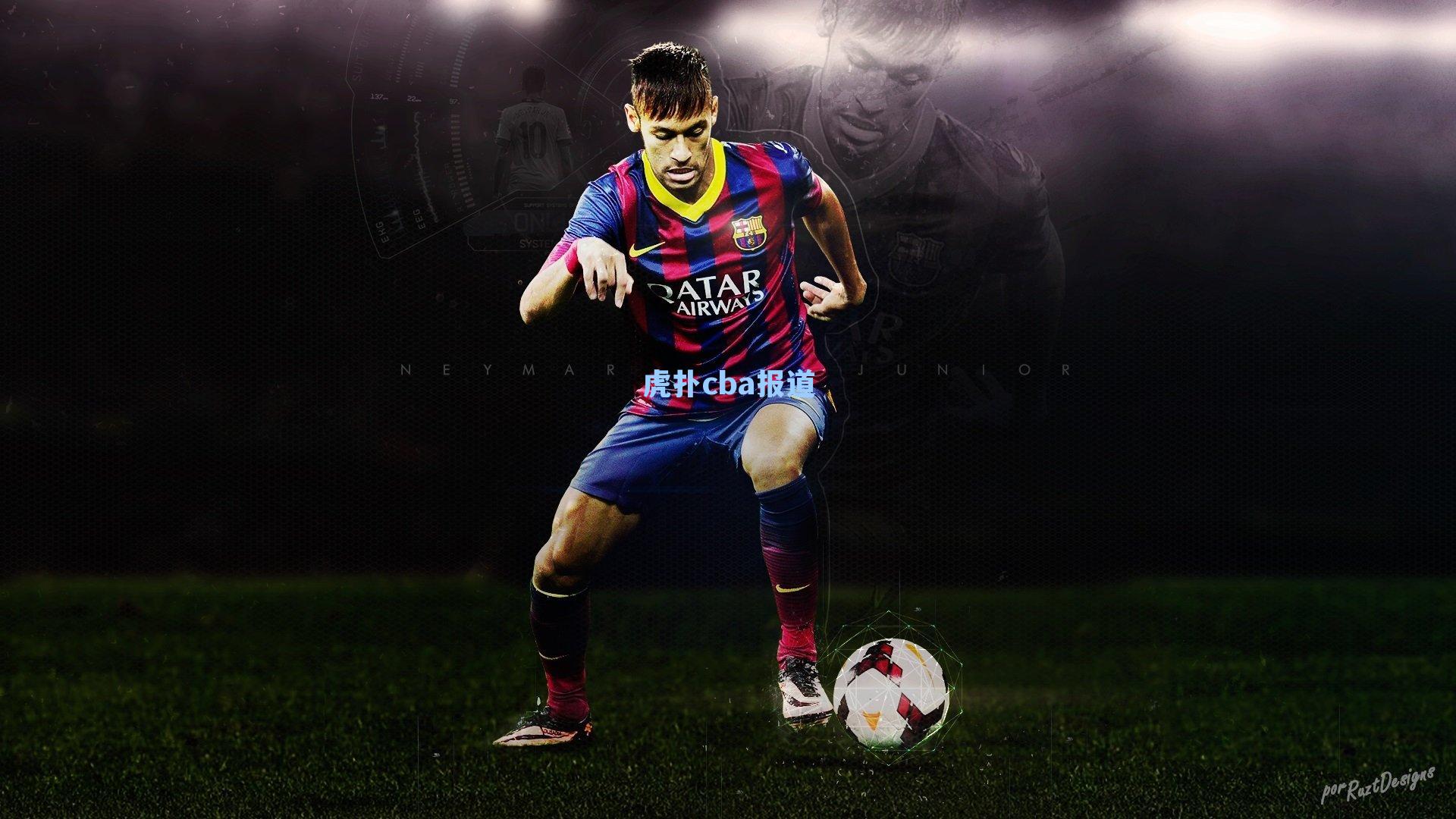 维卡里奥专访，弗兰克理念重塑门将角色，热刺新门神立志成为防线领袖